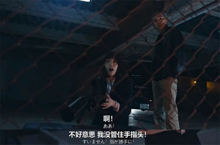 日娱第一萌妹，杀疯了！