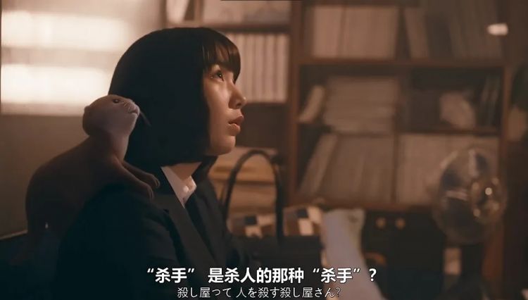 日娱第一萌妹，杀疯了！