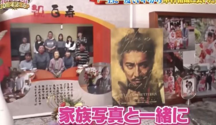 木村拓哉超绝宠粉，把101岁奶奶甜成少女：比遇到老公还开心