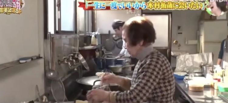 木村拓哉超绝宠粉，把101岁奶奶甜成少女：比遇到老公还开心