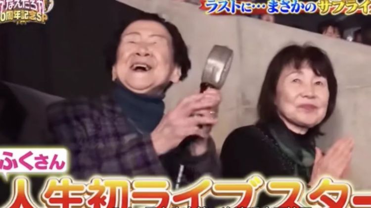 木村拓哉超绝宠粉，把101岁奶奶甜成少女：比遇到老公还开心