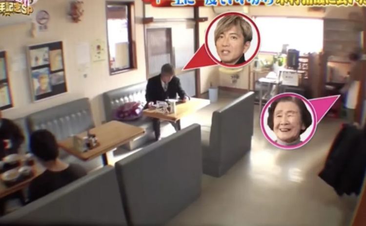 木村拓哉超绝宠粉，把101岁奶奶甜成少女：比遇到老公还开心