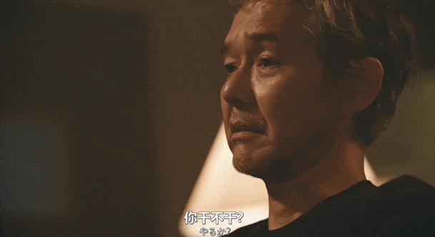日娱第一萌妹，杀疯了！