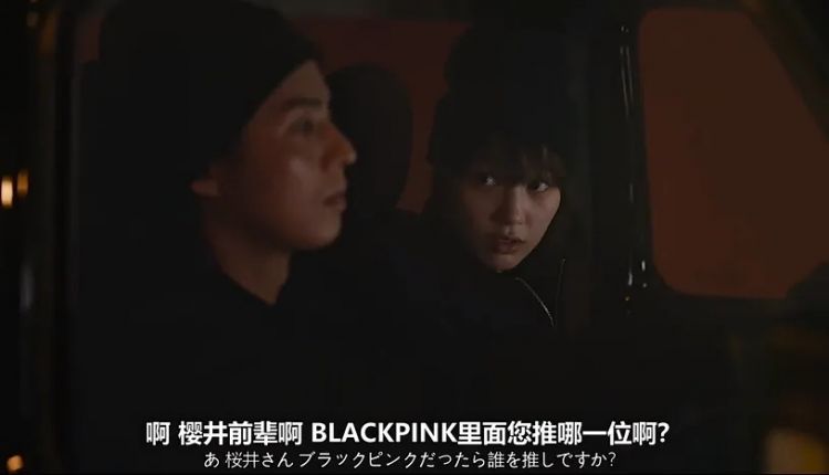 日娱第一萌妹，杀疯了！
