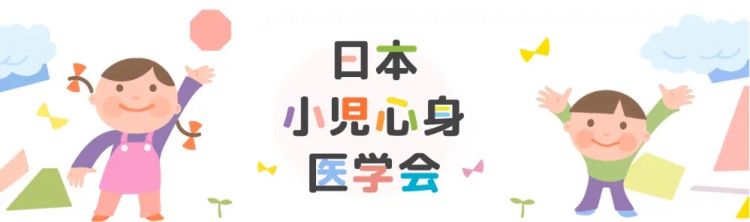 上班上学早上起不来？日本研究：可能还真不是懒的...