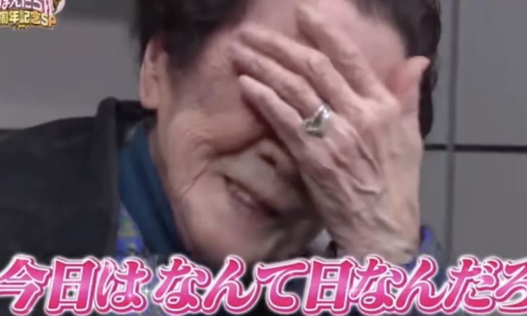 木村拓哉超绝宠粉，把101岁奶奶甜成少女：比遇到老公还开心