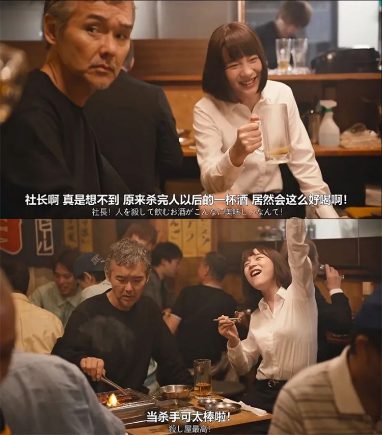 日娱第一萌妹，杀疯了！