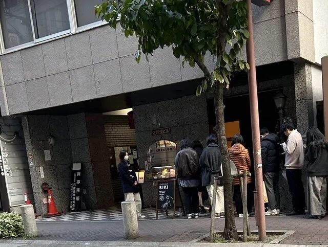 这家日本天天排队爆火的面包店RIKI，比神户牛更让当地人疯狂！