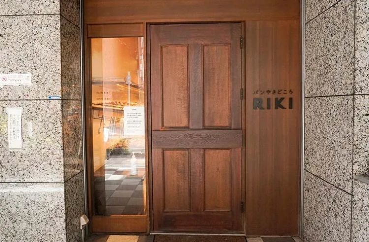 这家日本天天排队爆火的面包店RIKI，比神户牛更让当地人疯狂！