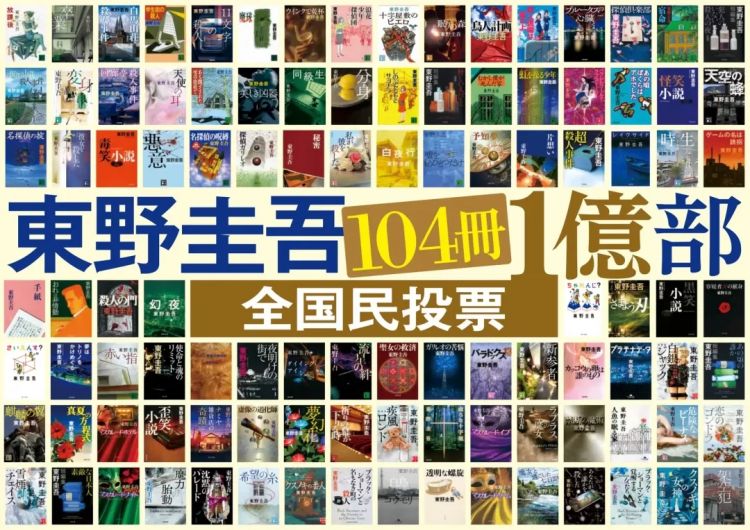 首次动画化！不认识江户川乱步的他，为啥能当推理大师？