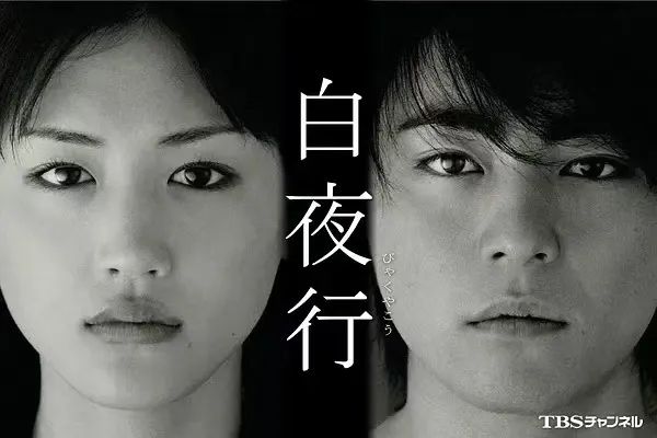 首次动画化！不认识江户川乱步的他，为啥能当推理大师？