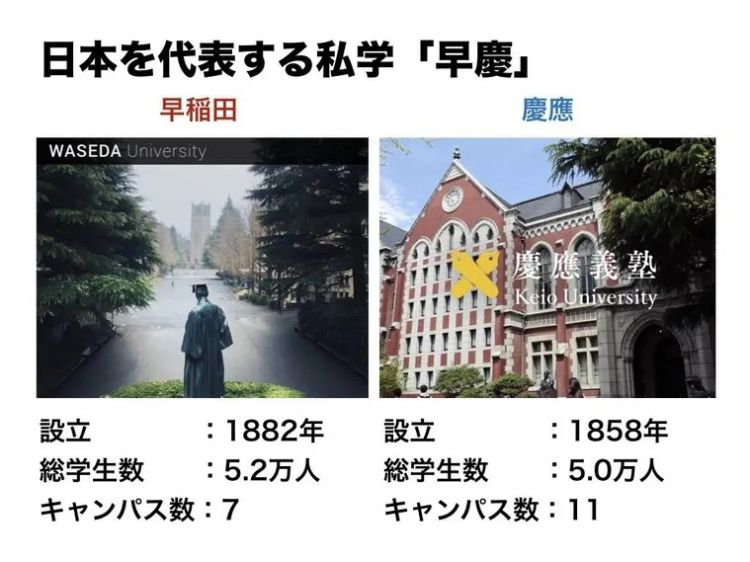 首次动画化！不认识江户川乱步的他，为啥能当推理大师？