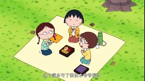 浪漫樱花背后的日本“国民病”