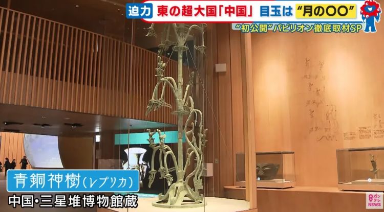 大阪世博会第一天涌入14万人，排队排到崩溃、厕所堵塞、天公不作美雨中全员落汤鸡？
