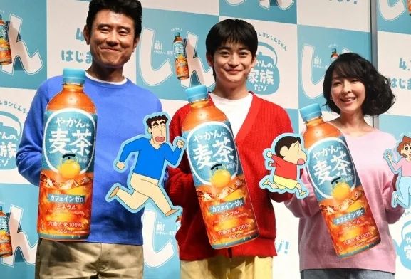 第232期：日本政府发钱每人10万日元？桥本环奈被曝分手；《蜡笔小新》真人化？大阪世博开幕 | 百通板