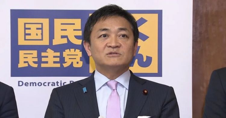 第232期：日本政府发钱每人10万日元？桥本环奈被曝分手；《蜡笔小新》真人化？大阪世博开幕 | 百通板