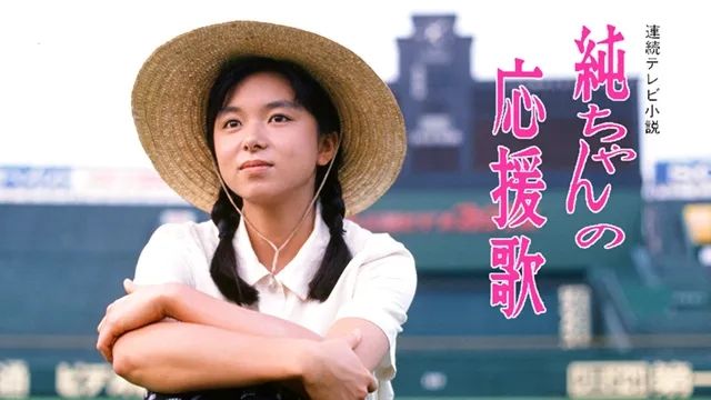 60岁了还在重启人生？山口智子就是这么不服老