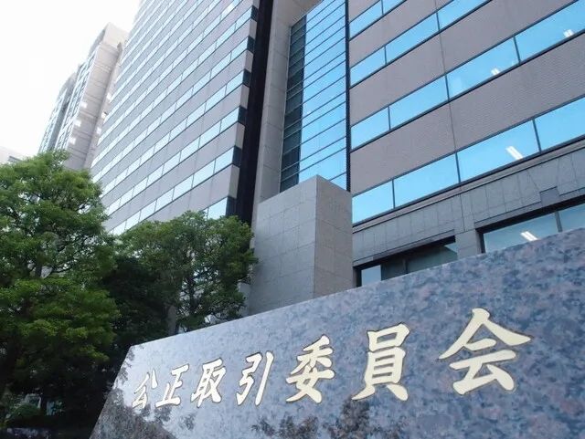 你在日本订酒店那么贵，其实是他们联手坑你...!