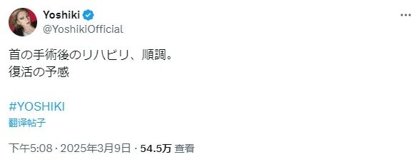 被同行冷眼、成员过世、乐队解散……他们如何成为了一代传奇？