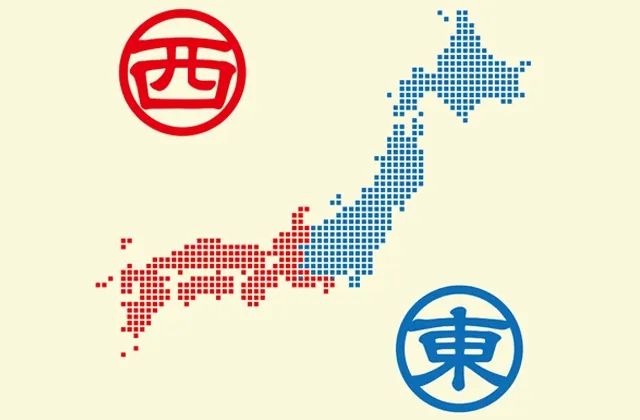 大阪人不砍价就会死，世博会凭什么禁止现金？