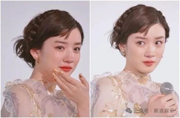 10年了，红她一个怎么了？