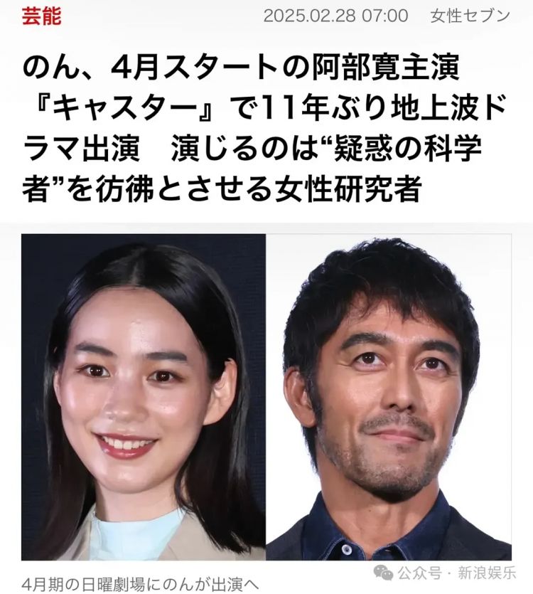 10年了，红她一个怎么了？