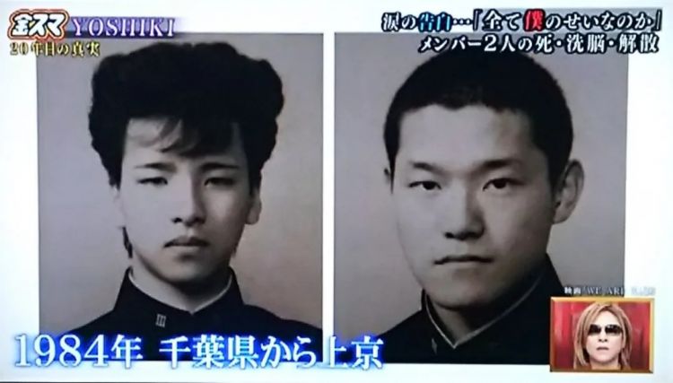 被同行冷眼、成员过世、乐队解散……他们如何成为了一代传奇？