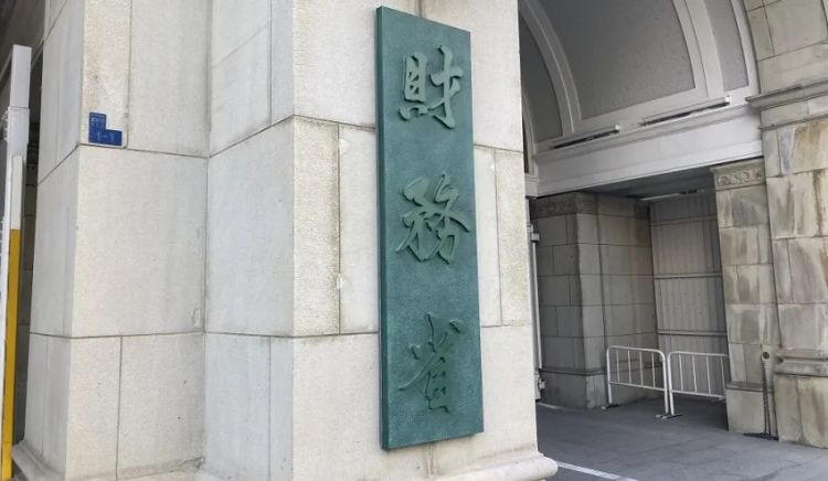 日本大学教小学计算，把财务省整破防了
