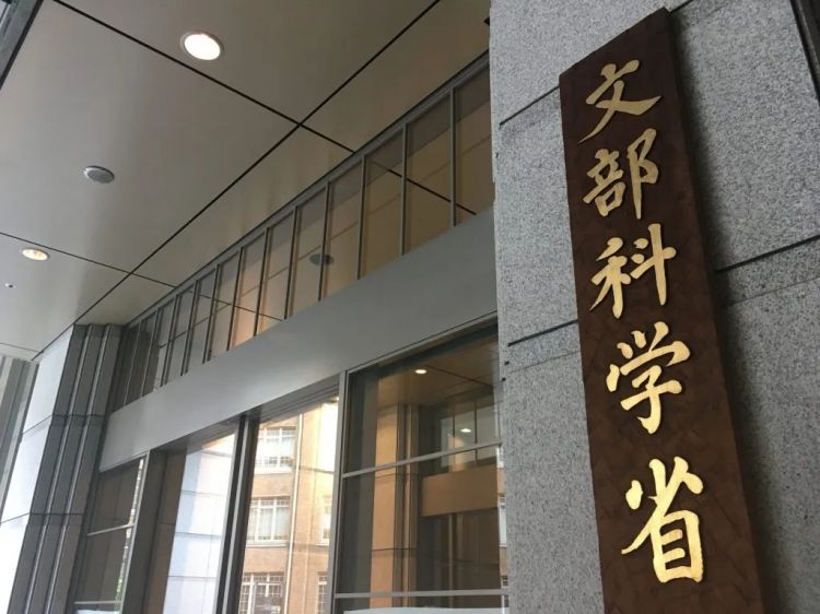日本大学教小学计算，把财务省整破防了