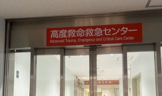 从车祸抢救到术后康复，用真实体验告诉你日式医护到底是什么样的