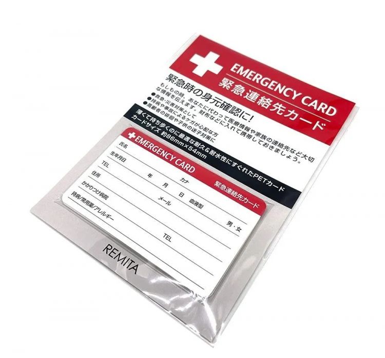 从车祸抢救到术后康复，用真实体验告诉你日式医护到底是什么样的