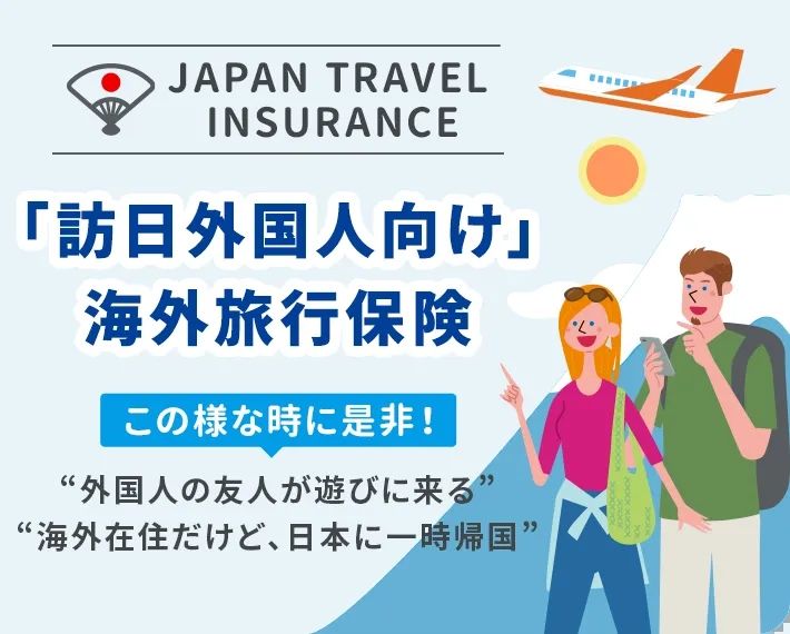 从车祸抢救到术后康复，用真实体验告诉你日式医护到底是什么样的