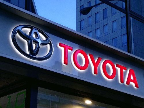 丰田汽车24年度全球销量公布 四年来首次下降