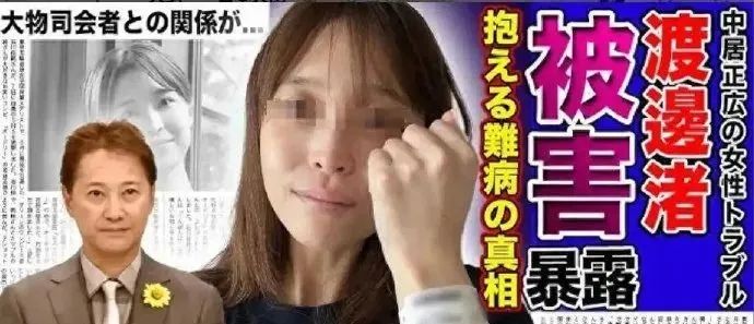 日本女艺人生存图鉴：日本演艺圈何以沦为“女性地狱”？