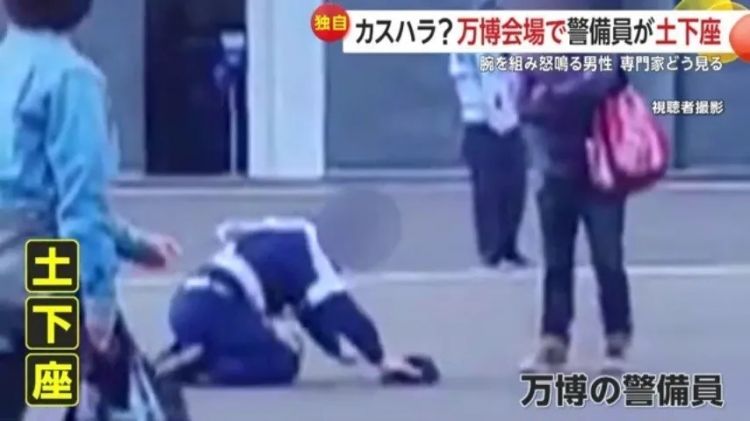 花了钱就能当大爷？东京迪士尼宣布：不再容忍！