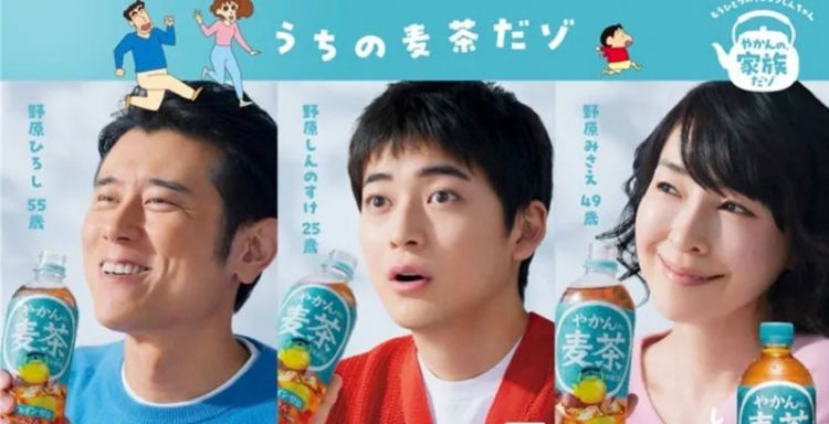 日本推出「蜡笔小新20年后真人版」，本来被骂惨，结果评价竟然反转！？