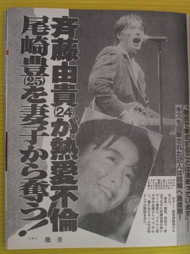 盘点近年热点女星不伦：那些背离“完美形象”的丑闻