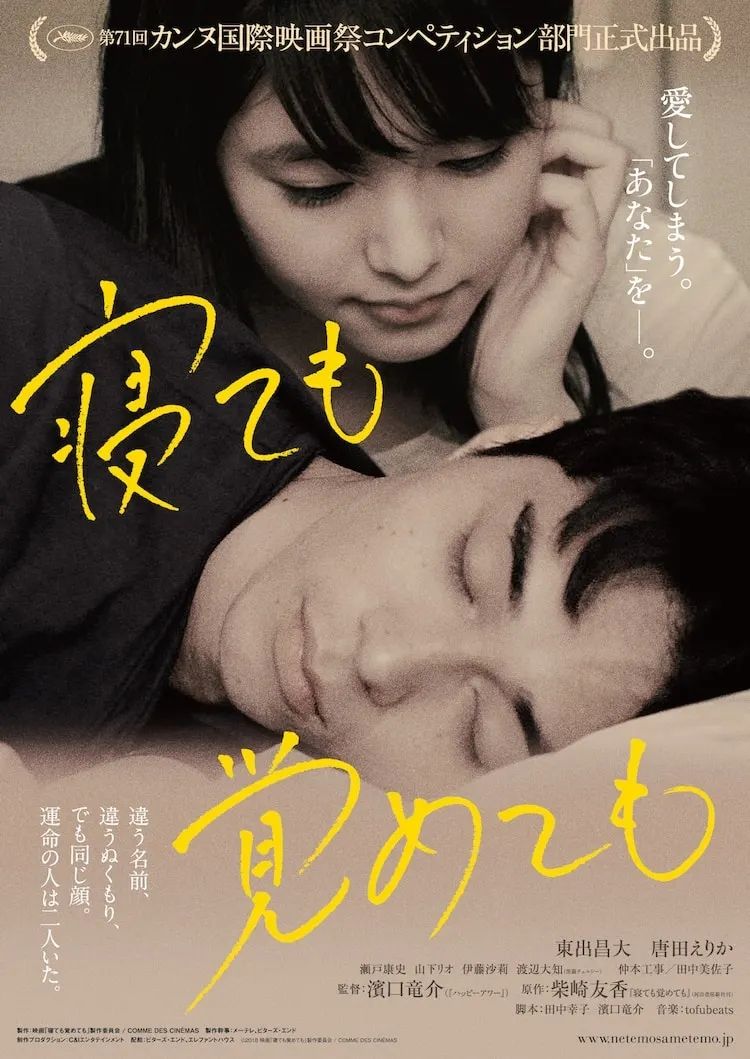 盘点近年热点女星不伦：那些背离“完美形象”的丑闻