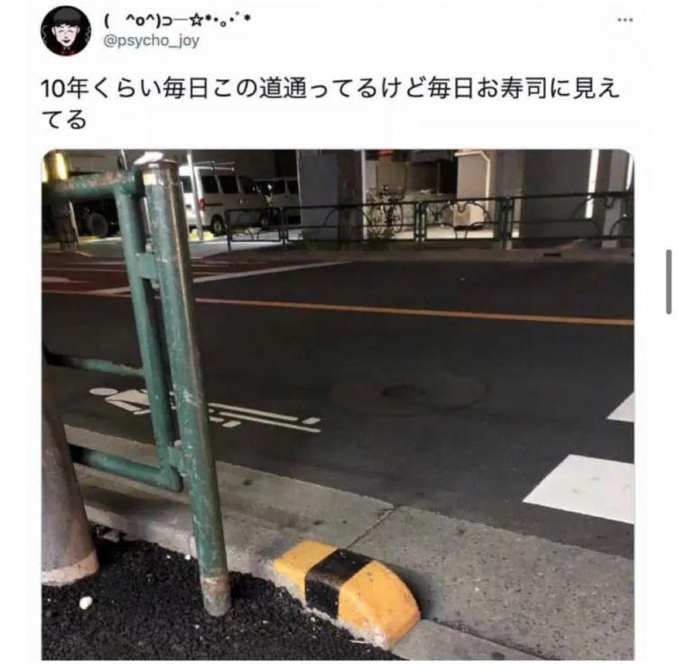日本网友又在瞎说什么大实话？第57回