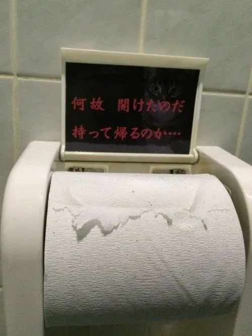 日本网友又在瞎说什么大实话？第57回