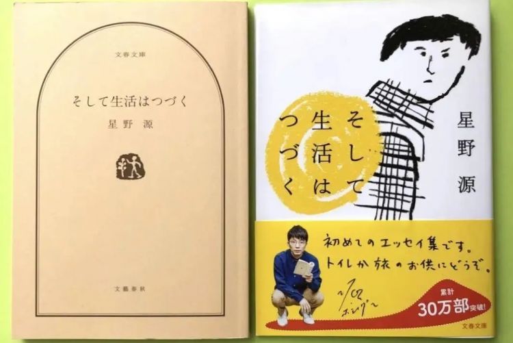 什么样的人适合在日本生活？日本的这些你能接受吗？