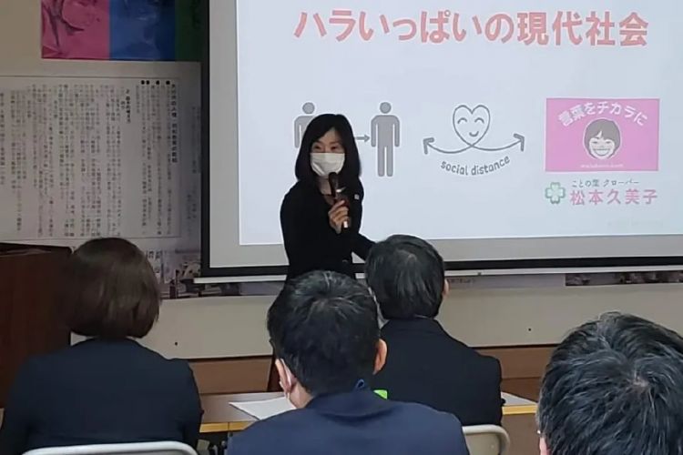 什么样的人适合在日本生活？日本的这些你能接受吗？