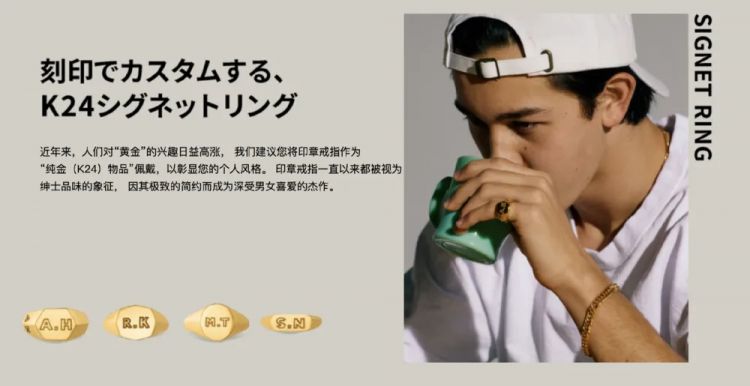 日本黑帮的跑路金链，成了弄潮儿的老铺黄金