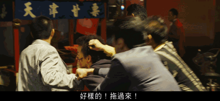 频繁出现在二次元的“天津甘栗”，可能要消失了
