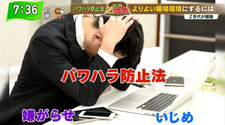 什么样的人适合在日本生活？日本的这些你能接受吗？