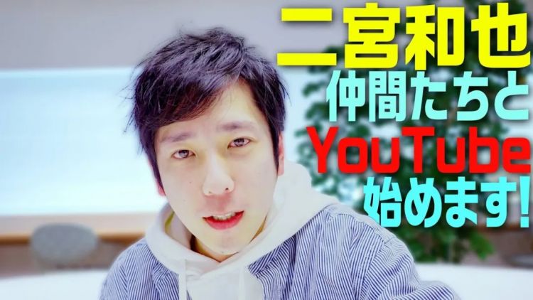 国民男团“岚”官宣绝唱，27年青春终落幕