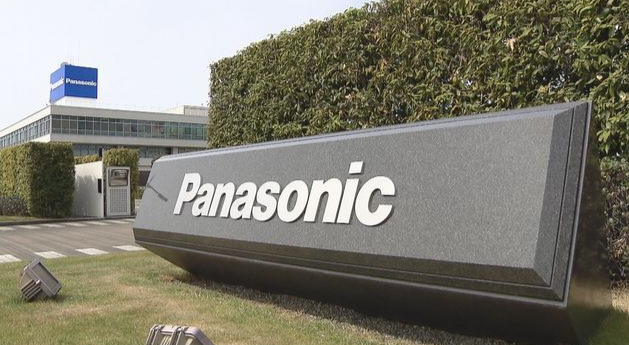 松下集团宣布全球裁员1万人 CEO坦言“痛心但必要” 松下集团宣布全球裁员1万人 CEO坦言“痛心但必要”