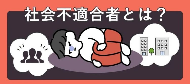 砍手指剪乳头，软萌女友其实是病娇？日本变态案件又双叒叕来了