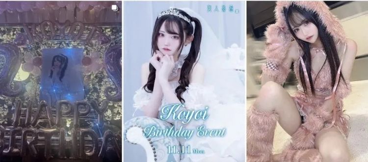 砍手指剪乳头，软萌女友其实是病娇？日本变态案件又双叒叕来了