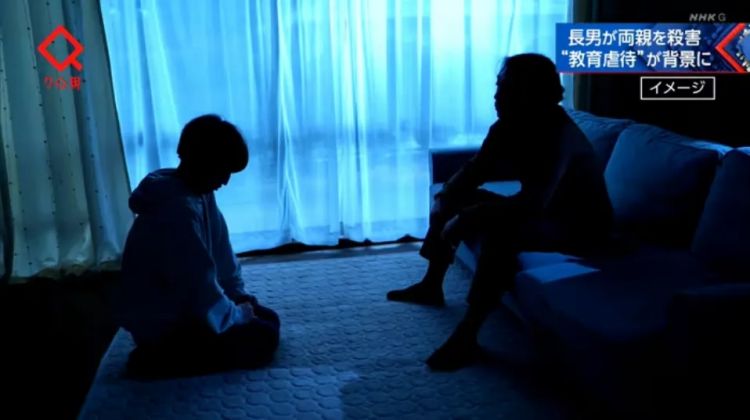 日本大叔上街追砍东大生，竟只是为了控诉“鸡娃教育”？
